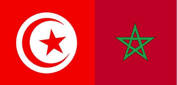 Maroc Vs Tunisie 23/1/2012