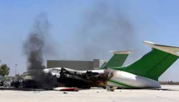 libye-avion-endomage