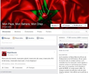 facebook-marocians